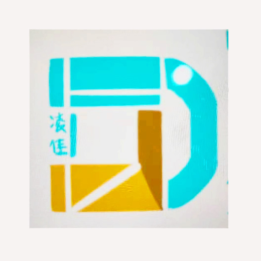 溧陽市金泰鍛造有限公司